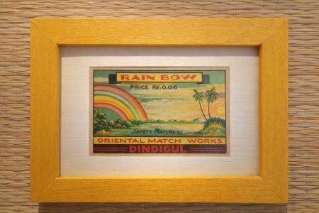 Framed Original Indian Matchbox Rainbow from 1960s Dindigul handmade wooden frame with joinery