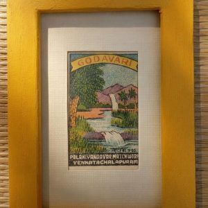 Framed Original Indian Matchbox Godavari Venkatachalapuram from 1960s, handmade wooden frame with joinery