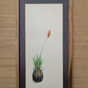 Aloe Vera Succulent antique planter grounded handmade watercolor painting
