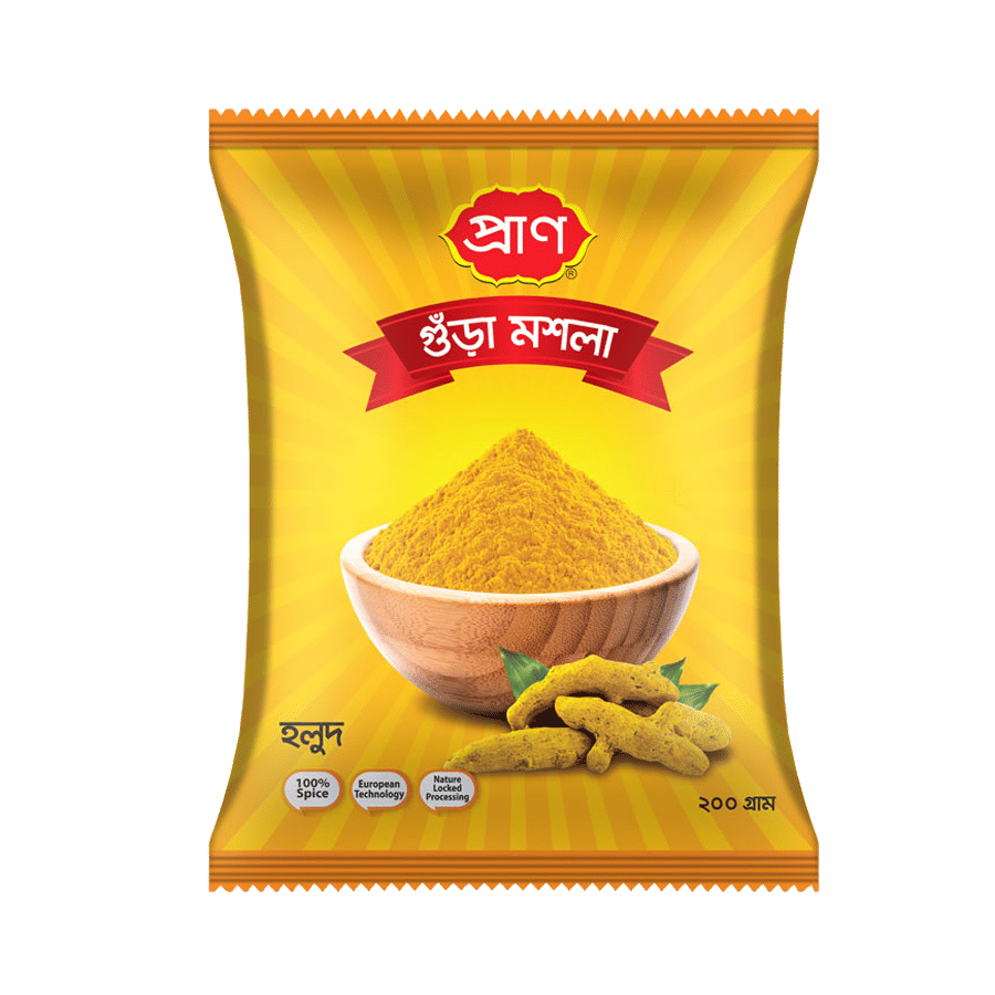 Turmeric Powder 200 gm | Premium Haldi Spice Bangladesh
