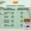 100 % natural and pure Bhringraj leaves powder for Hair Growth, Heals Wounds and Infections (200g) - Image 11