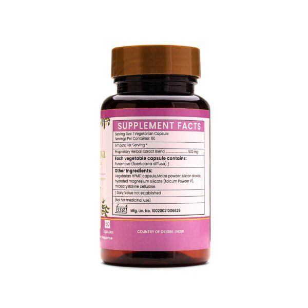 Punarnava Extract Blended Capsules 500mg |  60 Capsules Vegan Pack - Image 4
