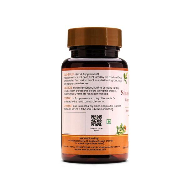 Shuddha Guggulu Extract Blended Capsules 500mg |  60 Capsules Vegan Pack - Image 3