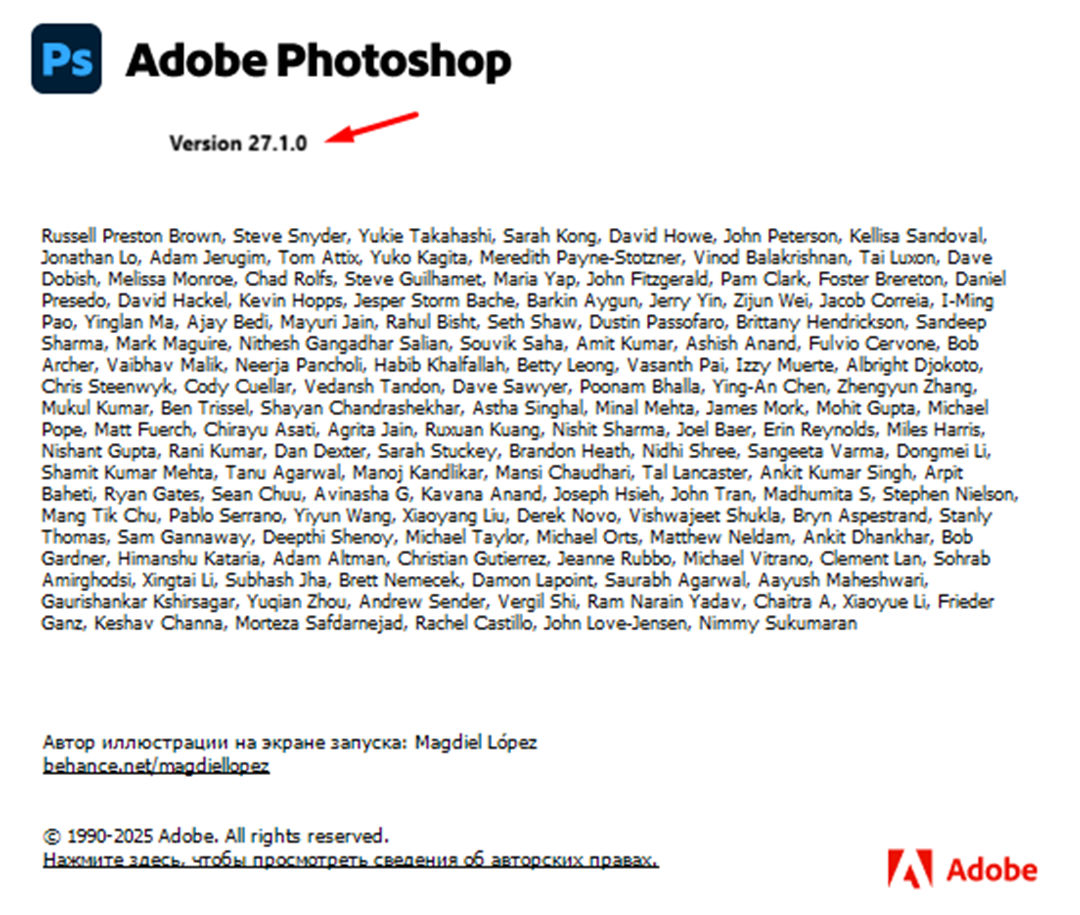 Adobe Photoshop 2026 v27.1.0.17 x64 full license forever Adobe Photoshop 2026 v27.1.0.17 x64 full license forever