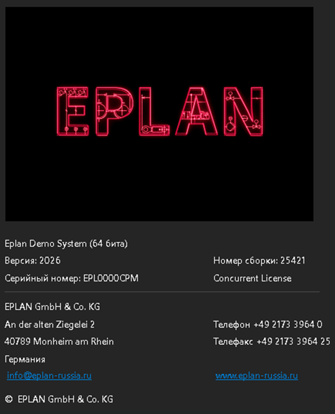 Eplan Platform 2026.0.3.371 Multilingual x64 full activated Eplan Platform 2026.0.3.371 Multilingual x64 full activated