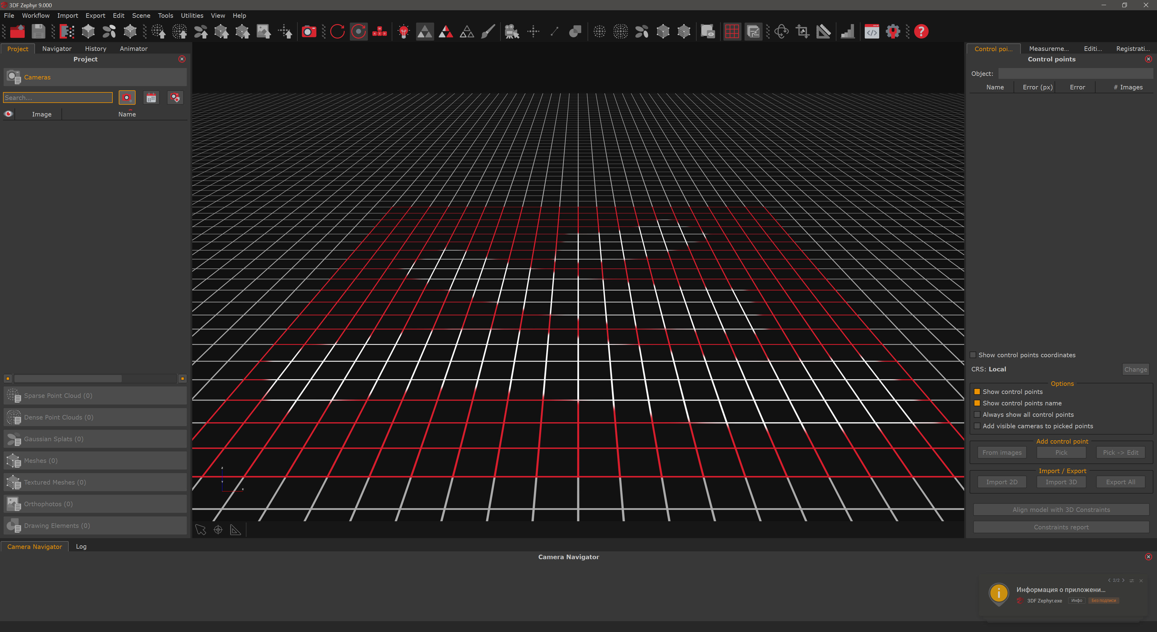 Working with 3DF Zephyr 9.000 full activated