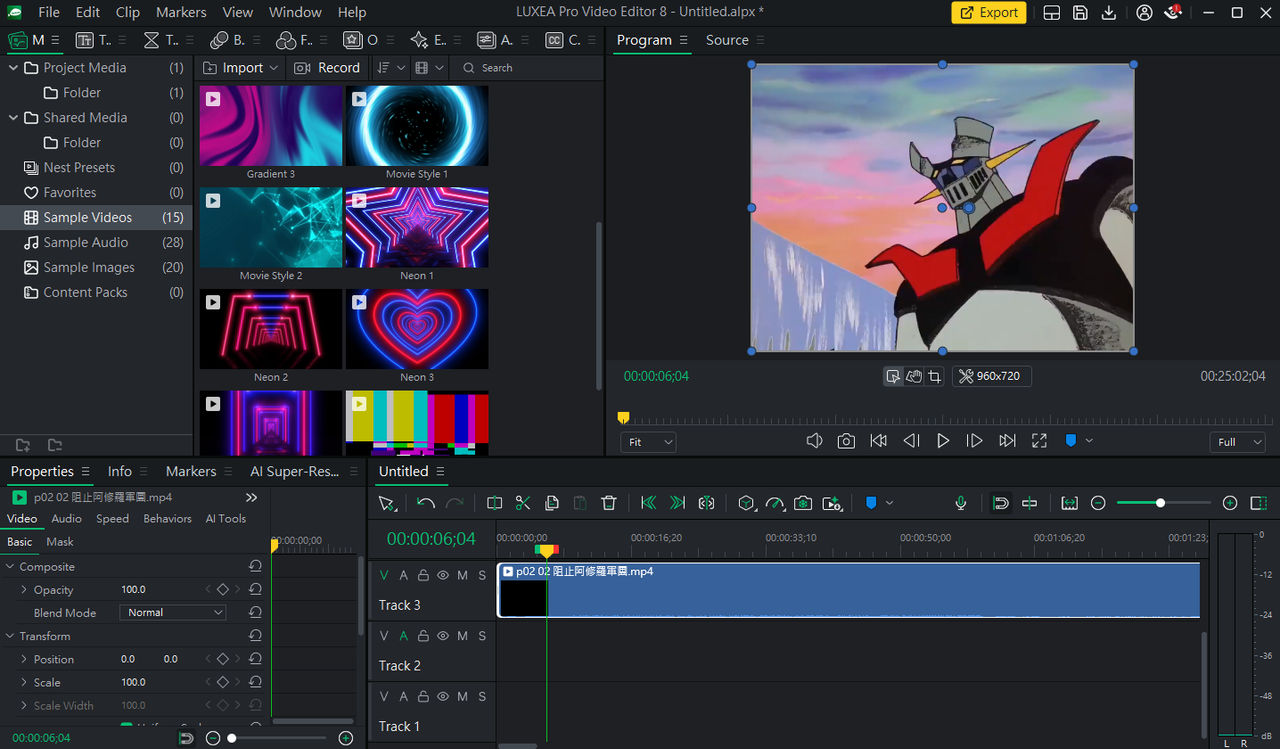 Working with ACDSee Luxea Video Editor 8.0.2.3533 full license