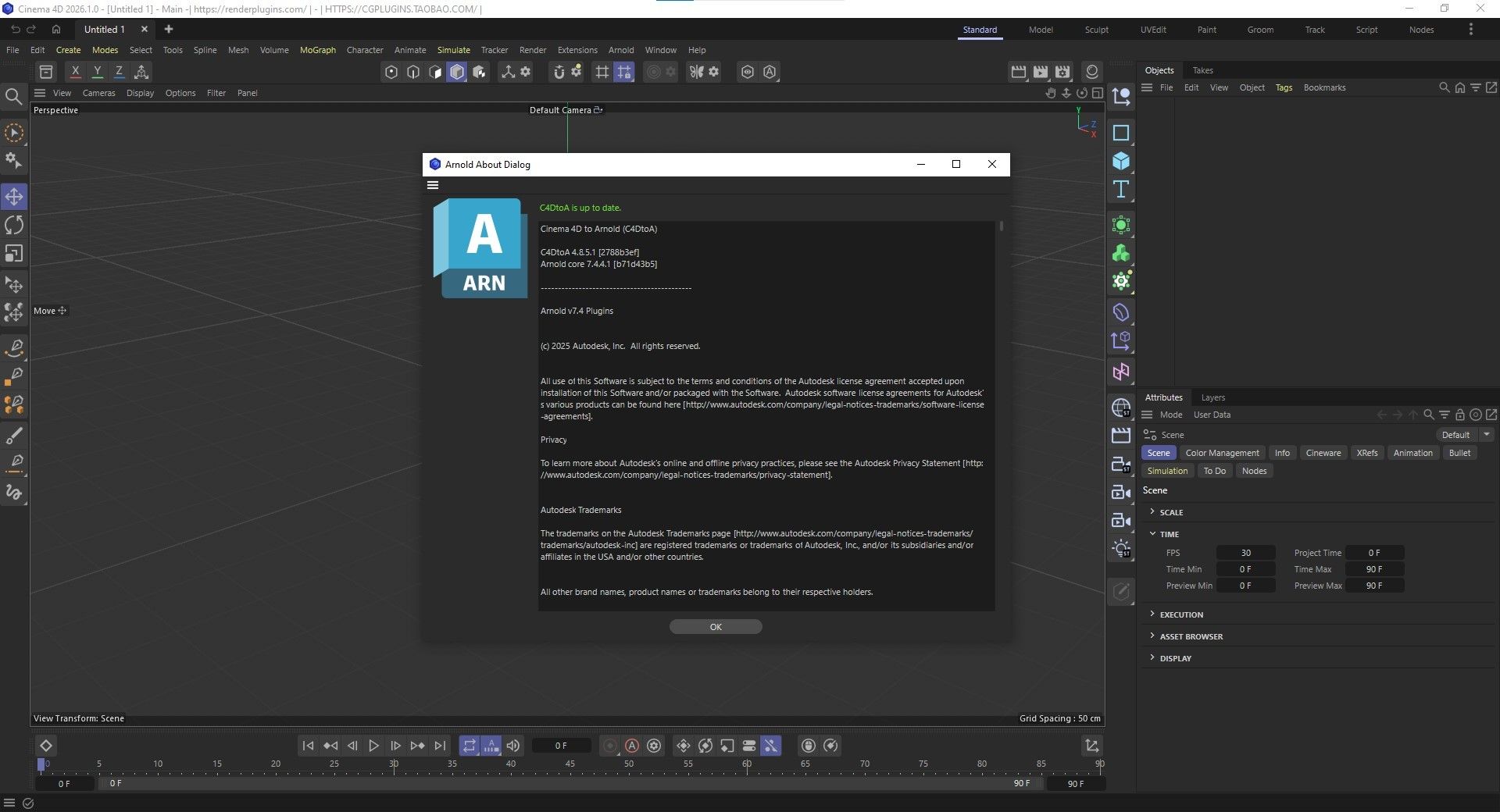 Download Arnold 7.4.4.1 for Cinema 4D, 3Ds Max, Maya, Houdini Download Arnold 7.4.4.1 for Cinema 4D, 3Ds Max, Maya, Houdini
