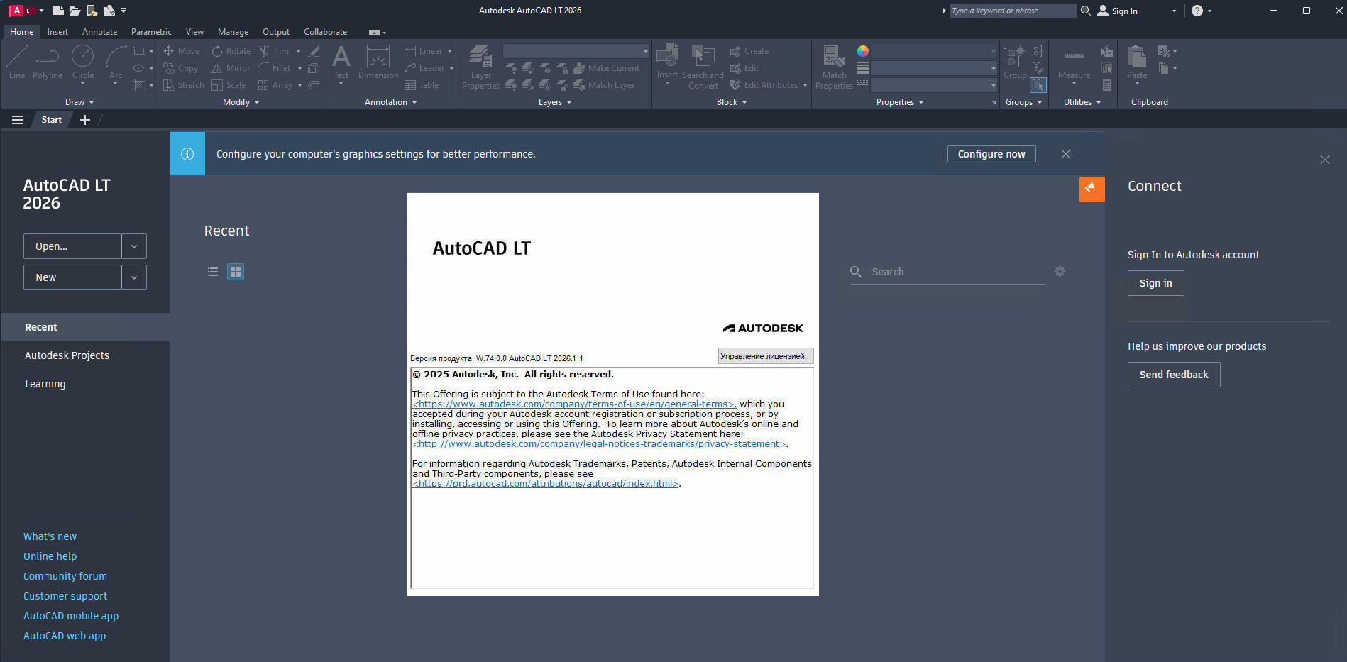 Working with Autodesk AutoCAD LT 2026.1.1 full license Working with Autodesk AutoCAD LT 2026.1.1 full license