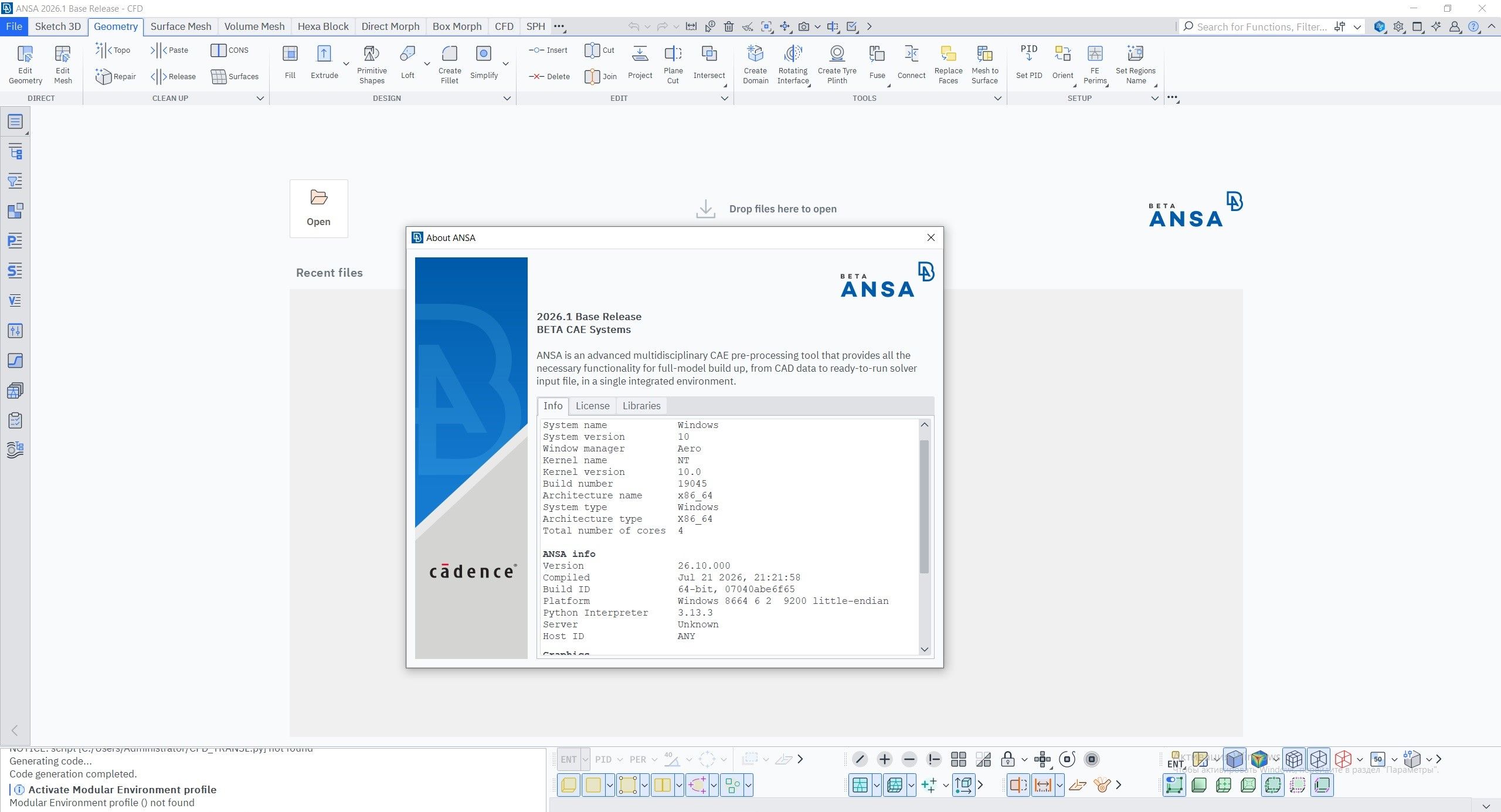 Working with Cadence BETA CAE ANSA 2026.1.0 full license