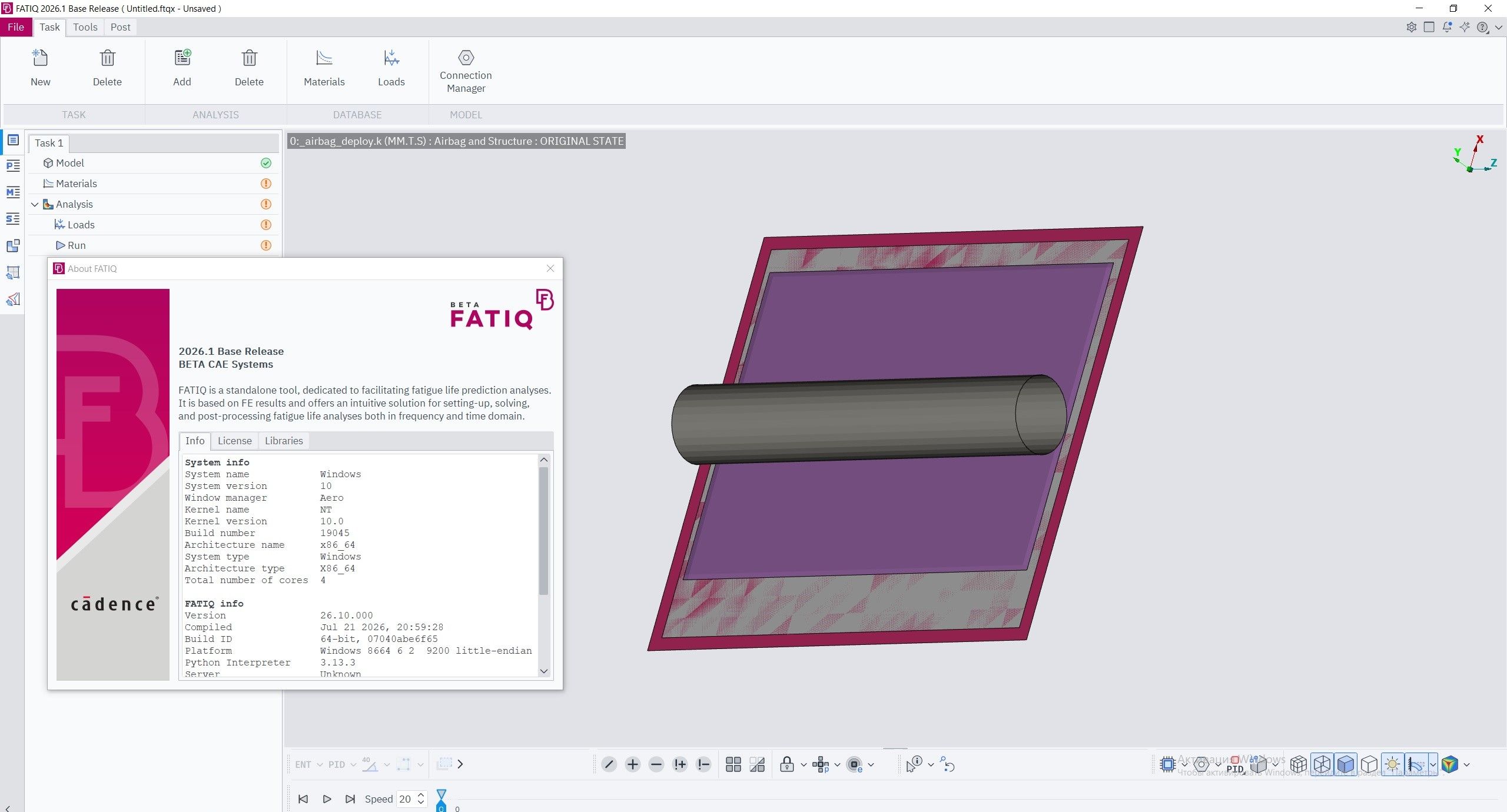 Working with Cadence BETA-CAE Systems Fatiq 2026.1.0 full license