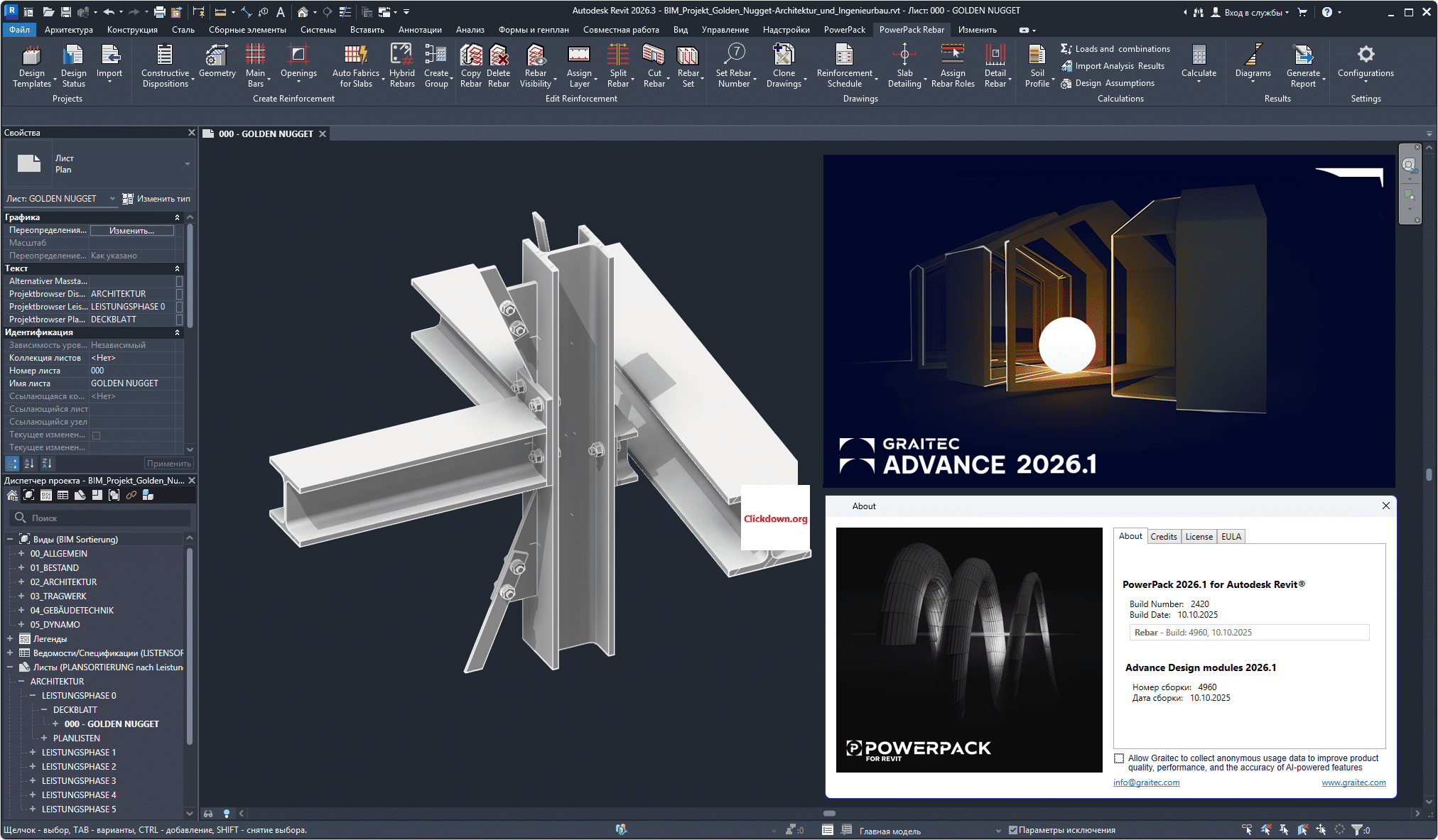 Working with Graitec Advance PowerPack 2026.1 for Autodesk Revit full Working with Graitec Advance PowerPack 2026.1 for Autodesk Revit full