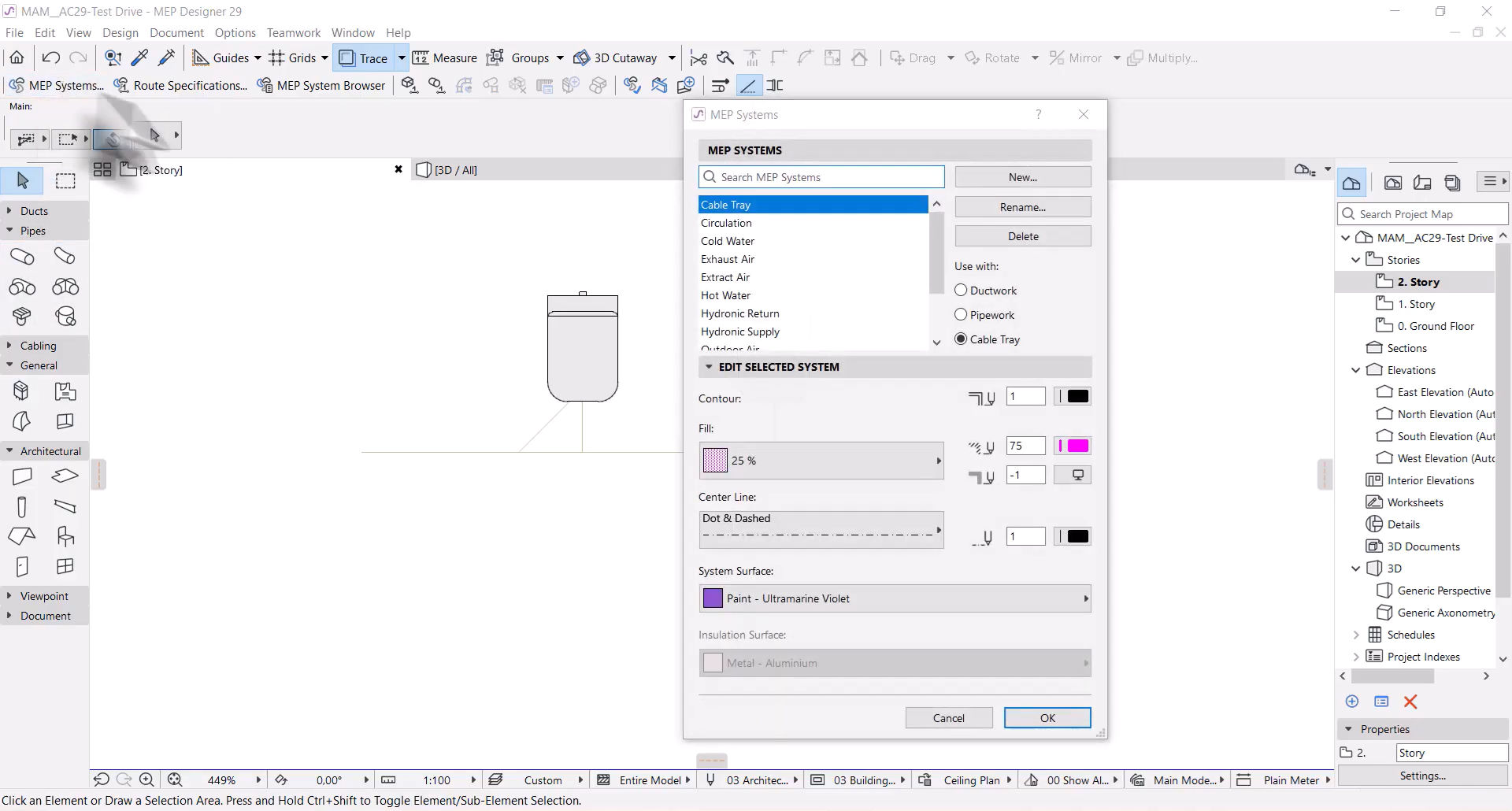 Download Graphisoft MEP Designer 29.2.0.5003 win64 full