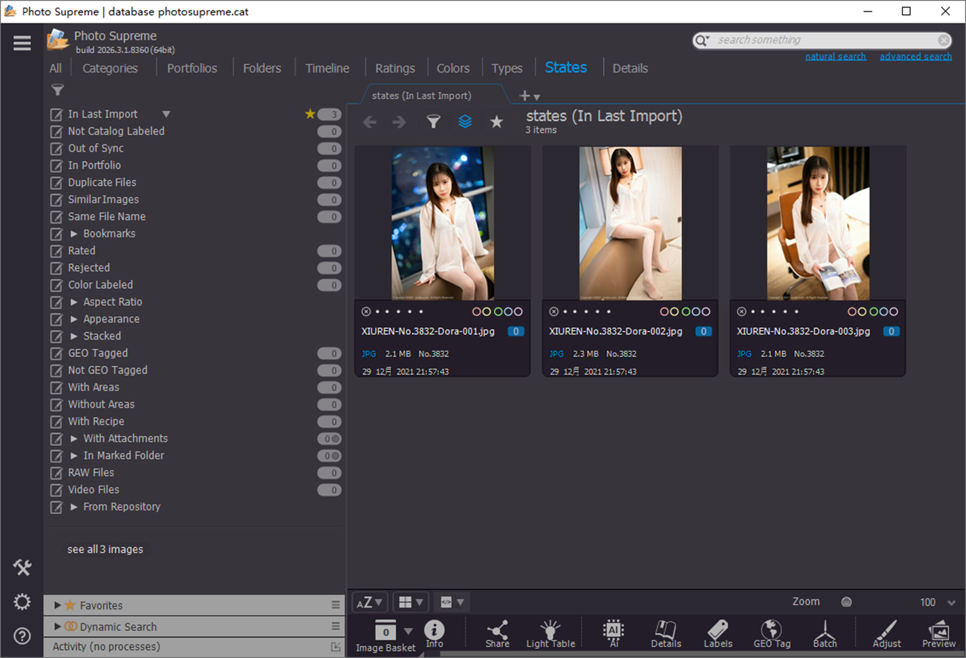 Download IDimager Photo Supreme 2026.3.1.9360 full license Download IDimager Photo Supreme 2026.3.1.9360 full license