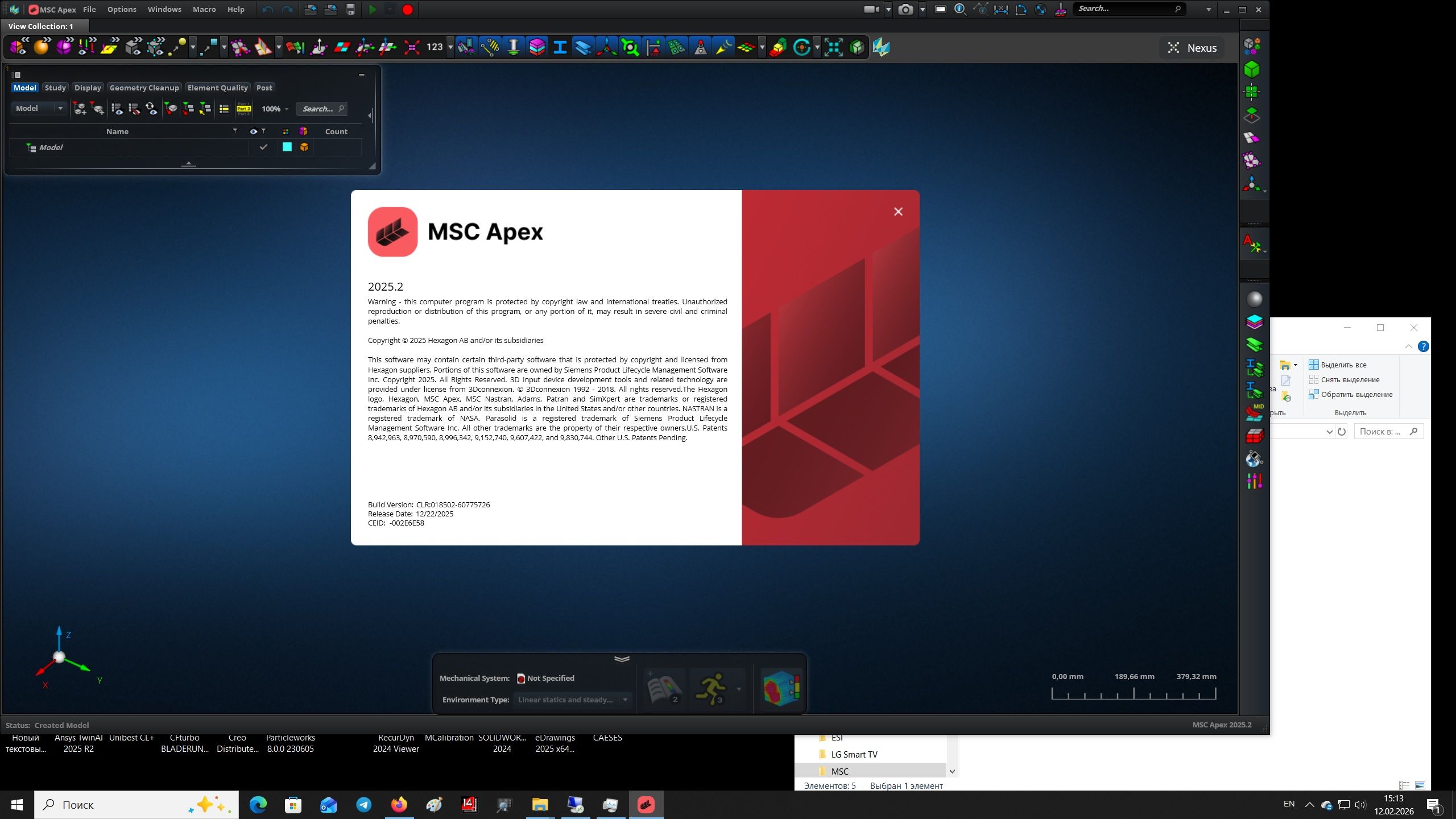 Download MSC Apex 2025.2 win64 full license forever