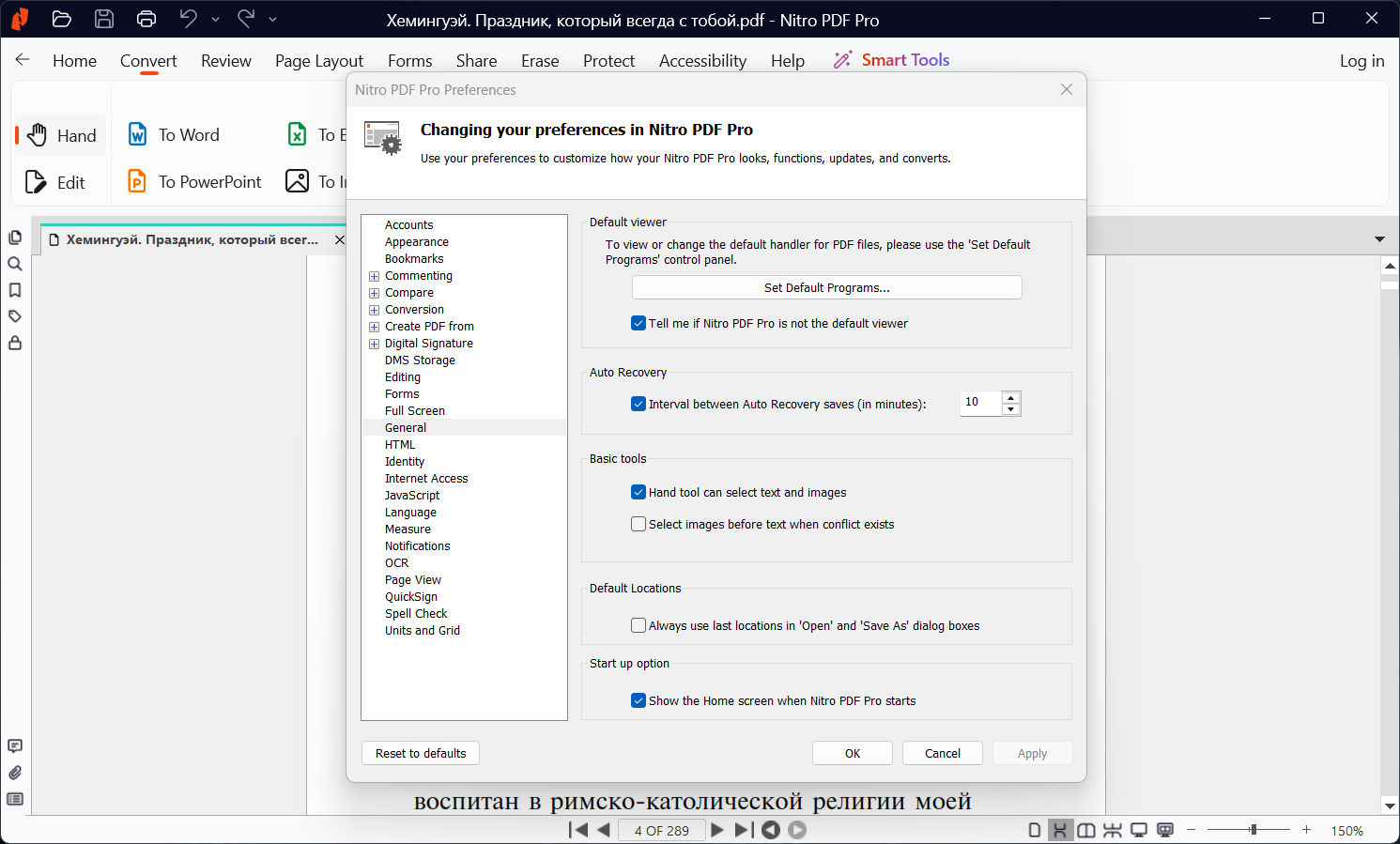Download Nitro PDF Pro 26.1.0.54 x64 full license forever Download Nitro PDF Pro 26.1.0.54 x64 full license forever