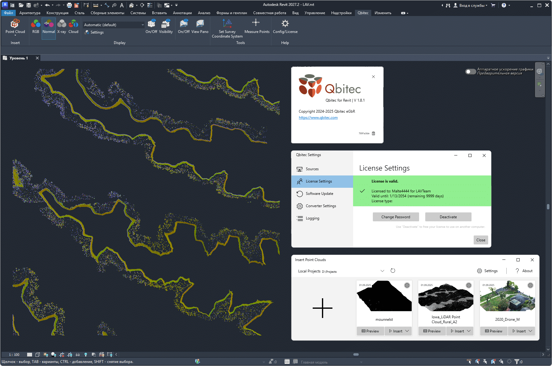Working with Qbitec 1.8.1 for Autodesk Revit 2027 full license