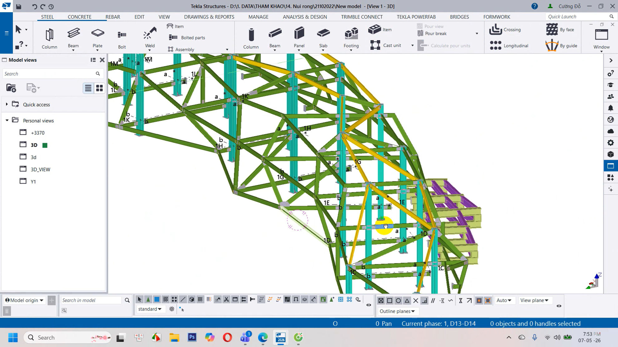 Download Tekla Structures 2026 SP2 win64 full license Download Tekla Structures 2026 SP2 win64 full license