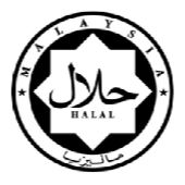 Logo JAKIM, Malesia,JAKIM, Malaysia