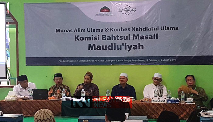 Pengerian dan Konsep Islam Nusantara disepakati dalam Musyawarah Nasional Alim Ulama Nahdatul Ulama (Munas Alim Ulama NU) di Pondok Pesantren Miftahul Huda Al-Azhar, Citangkolo, Kota Banjar, Jawa Barat. (Foto: Selendang S/NUSANTARANEWS.CO)