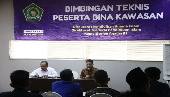 kemenag, wilayah perbatasan, guru pendidikan, pendidikan agama islam, nusantaranews