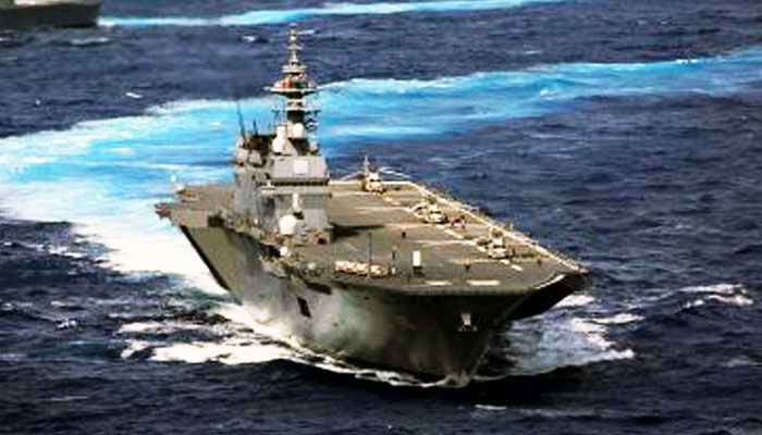 Beli 42 F-35B