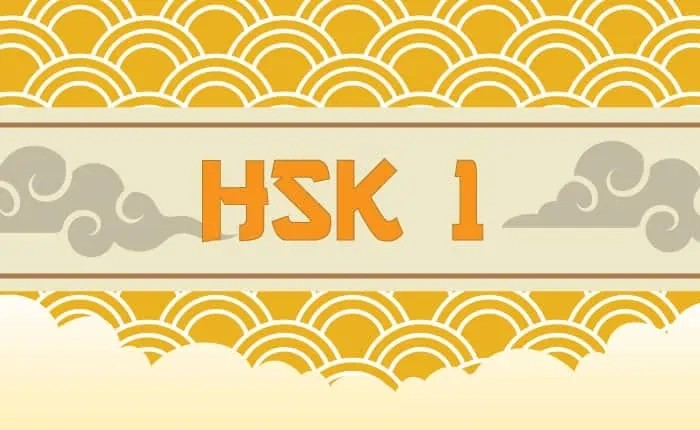 Beginner Mandarin Chinese: HSK 1