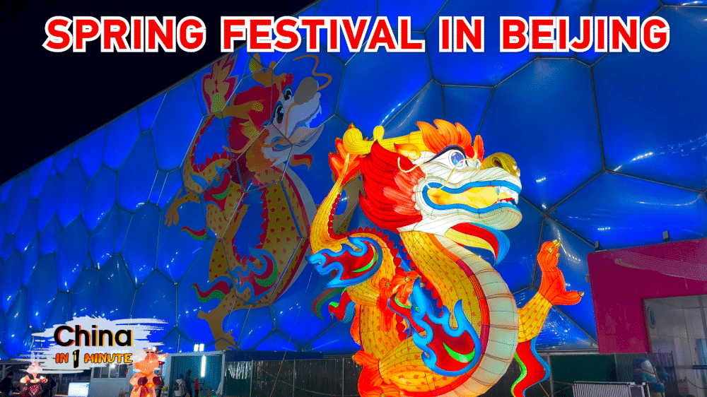 14084 kota yang mekar persiapan festival musim semi beijing