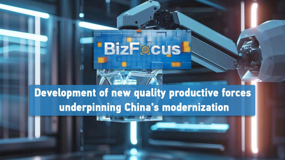 14168 bizfocus ep 98 kekuatan produksi berkualitas baru menopang modernisasi