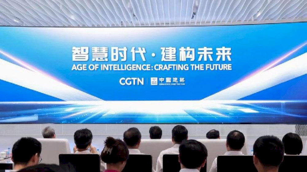 14252 cgtn menjajaki kerja sama global baru dengan china state construction