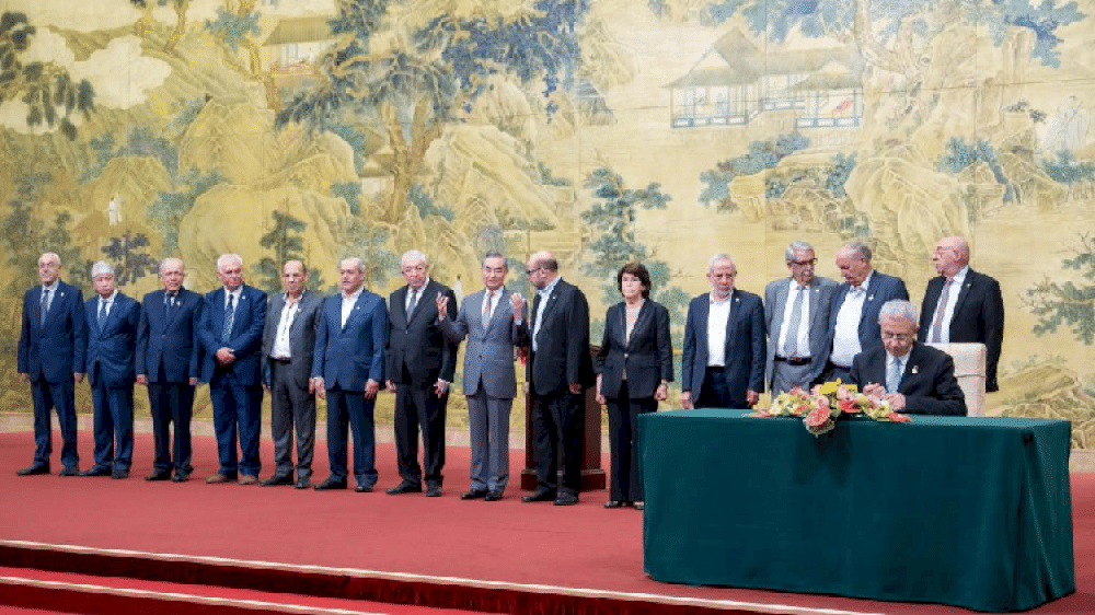 14280 deklarasi beijing babak baru persatuan palestina