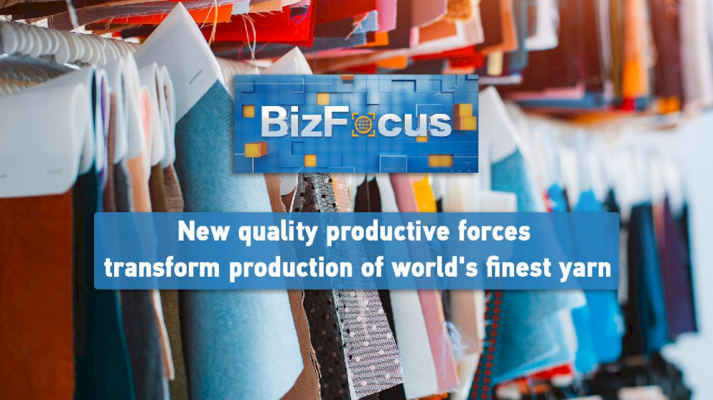 14302 bizfocus kekuatan produksi berkualitas baru mengubah produksi garmen