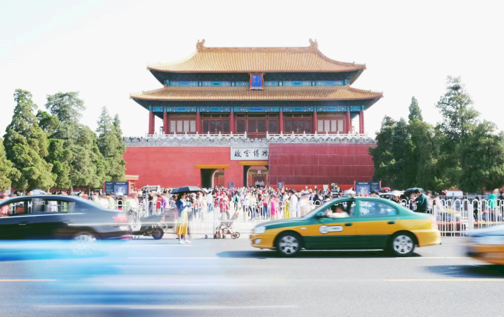 Panduan Pengunjung Beijing Menggunakan Layanan