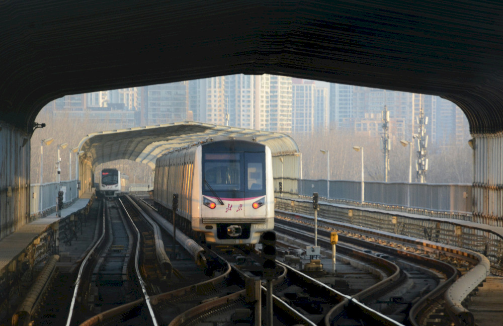 Panduan Pengunjung Beijing Cara Naik