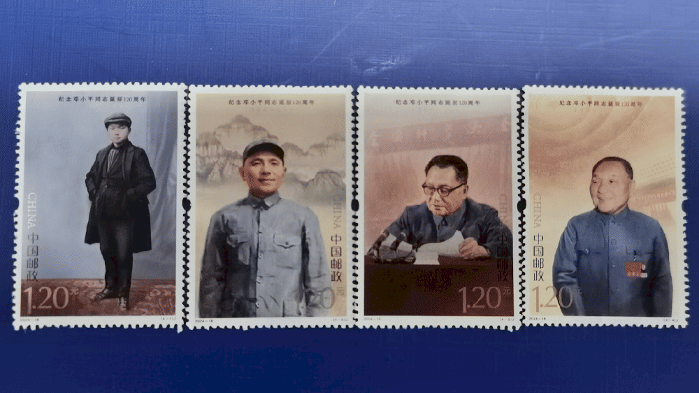 warisan-deng-xiaoping-terus-memberikan-manfaat-bagi-tiongkok-dan-dunia