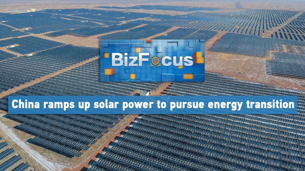 bizfocus-ep.103:-tiongkok-meningkatkan-tenaga-surya