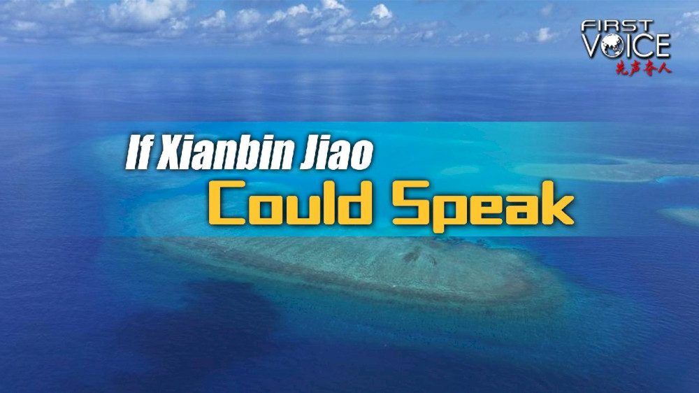 jika-xianbin-jiao-bisa-berbicara