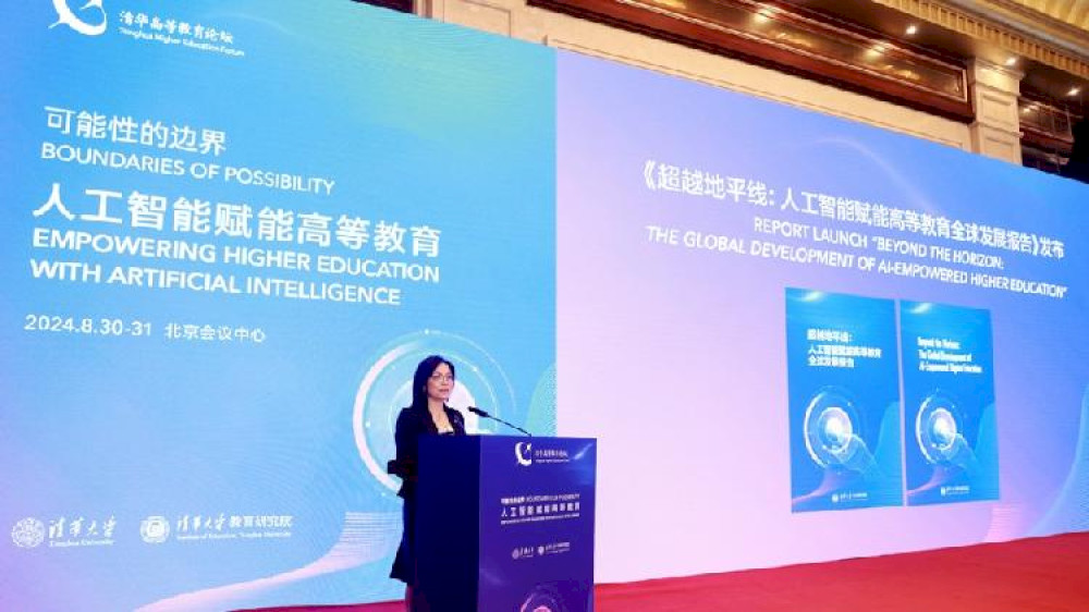 melampaui-cakrawala:-panduan-tsinghua-untuk-universitas-yang-didukung-ai