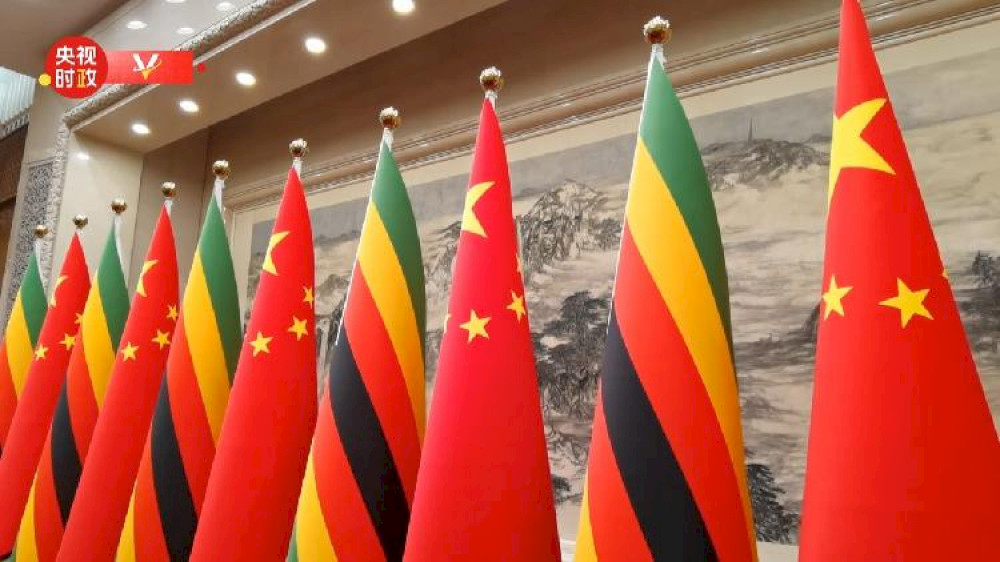 presiden-tiongkok-dan-zimbabwe-hadiri-upacara-penandatanganan-dokumen