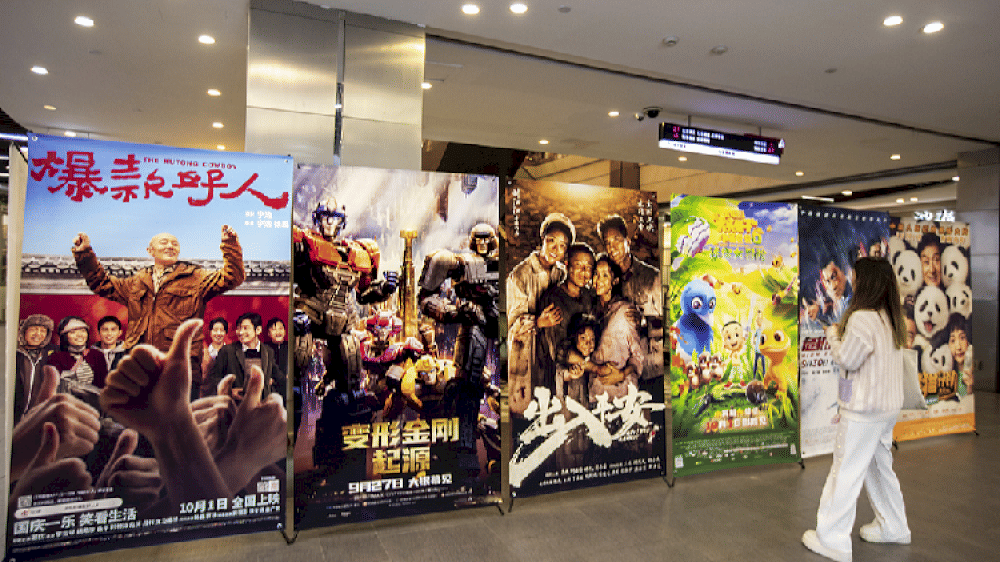 pemesanan-box-office-hari-nasional-tiongkok-tahun-2024-melampaui-200-juta-yuan