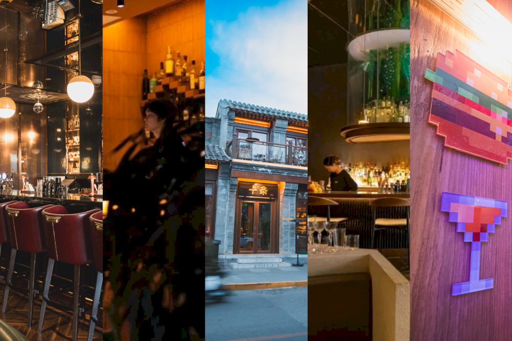 bar-koktail-beijing:-lubang-penyiraman-wangfujing