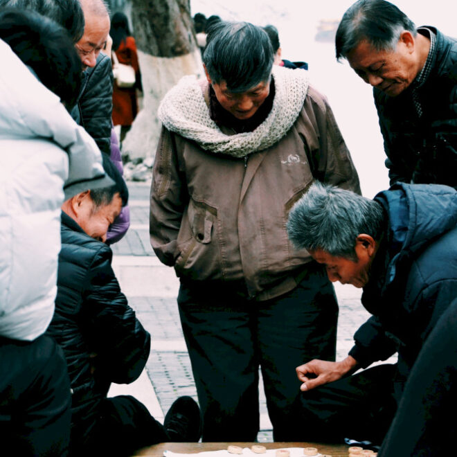 Sekilas yang tenang, Tempat Jauh: Seorang jurnalis memerankannya ke Beijing