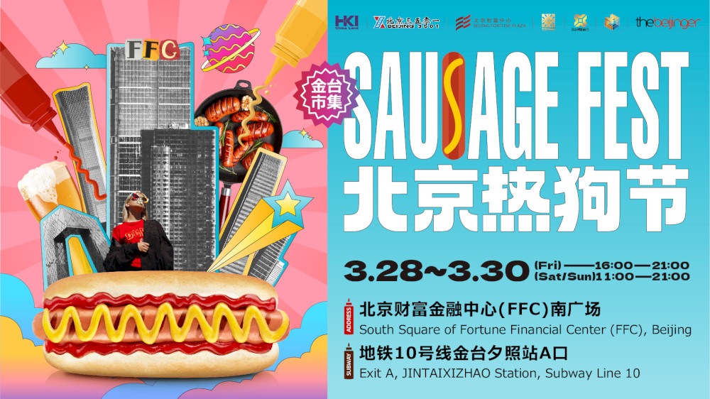 tiket-early-bird-sekarang-dijual-untuk-sosis-fest-2025