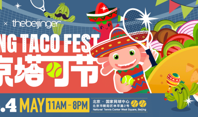 Raih tiket Fest Taco Bird Early Bird Anda sekarang!