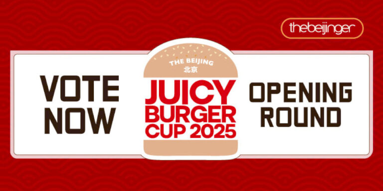 Kesempatan terakhir untuk memberikan suara di babak pembukaan Burger Cup 2025 yang berair!
