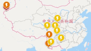 Here’s How To Set Up Earthquake Warnings on WeChat
