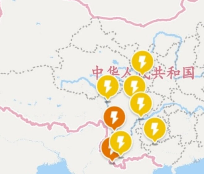 Inilah cara mengatur peringatan gempa bumi di wechat