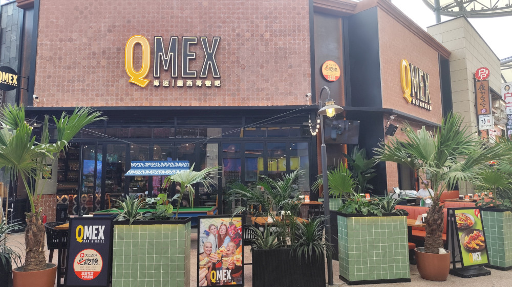 untuk-mencoba-daftar:-q-baru-mex-&-tangled-open,-collabs-khusus-&-lainnya