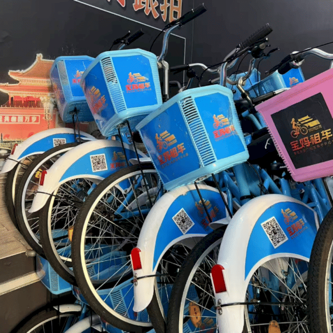 Berita Beijing yang mungkin Anda lewatkan minggu ini, 5 Jul