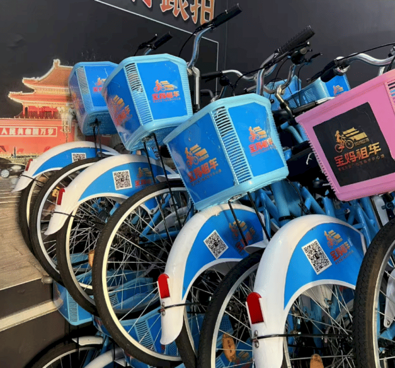 Berita Beijing yang mungkin Anda lewatkan minggu ini, 5 Jul